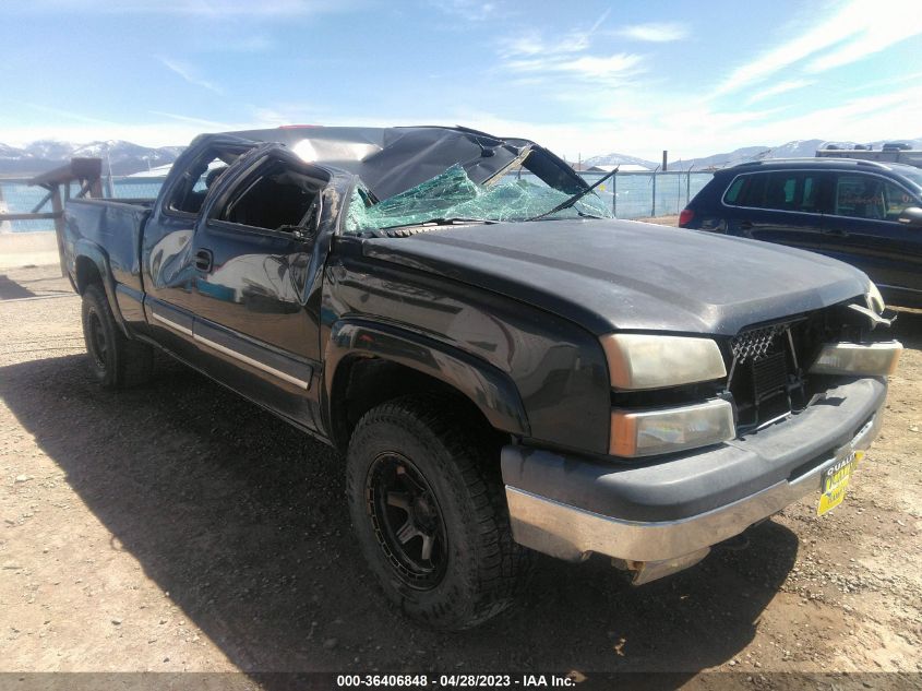 2004 Chevrolet Silverado 1500 Z71 VIN: 1GCEK19T44E274538 Lot: 36406848