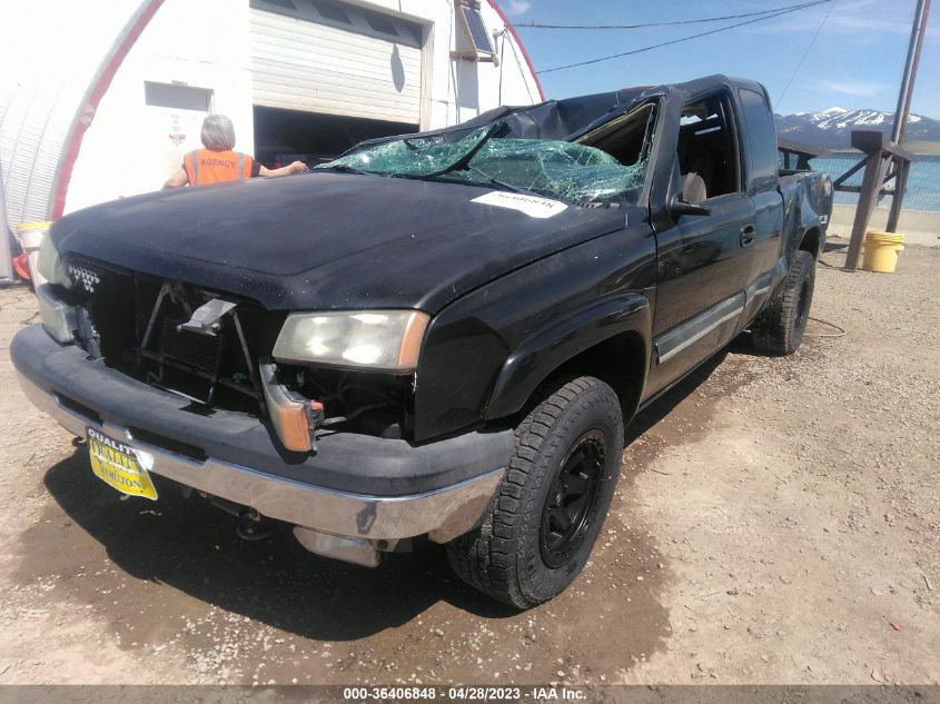 2004 Chevrolet Silverado 1500 Z71 VIN: 1GCEK19T44E274538 Lot: 36406848