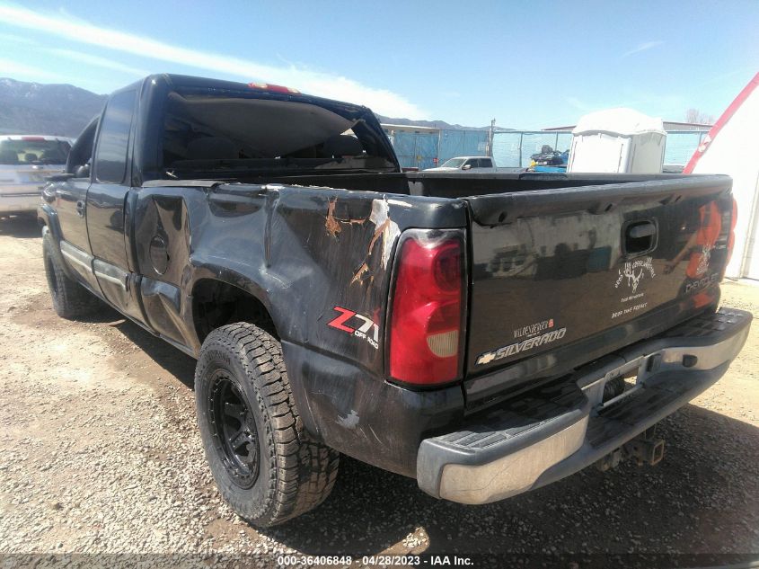 2004 Chevrolet Silverado 1500 Z71 VIN: 1GCEK19T44E274538 Lot: 36406848