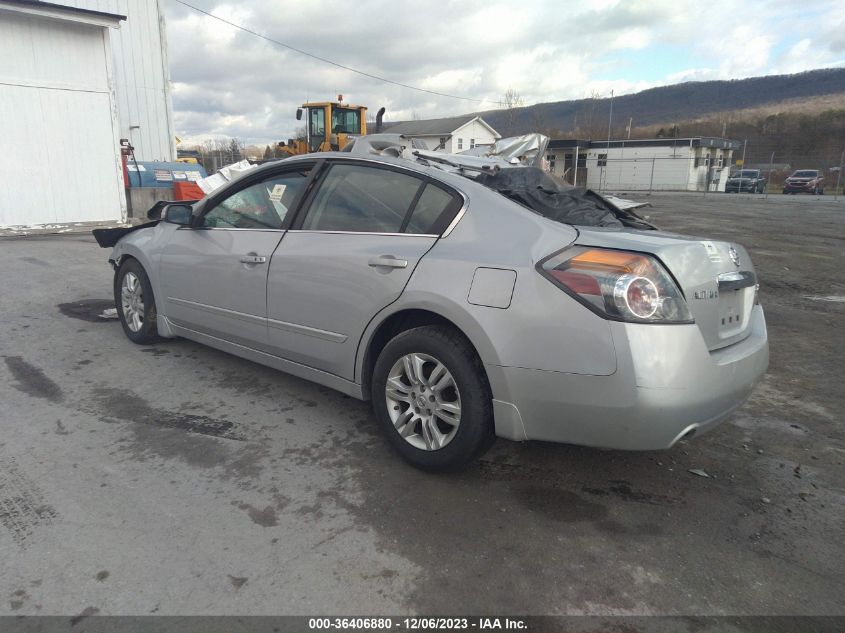 2011 Nissan Altima 2.5 S VIN: 1N4AL2AP8BN507131 Lot: 36406880