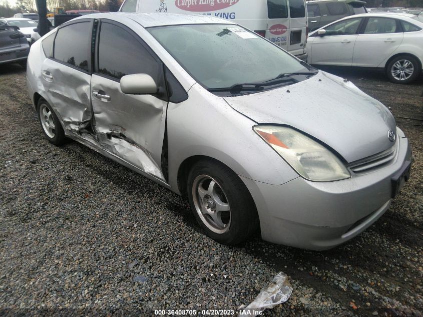 JTDKB20U940017340 2004 Toyota Prius