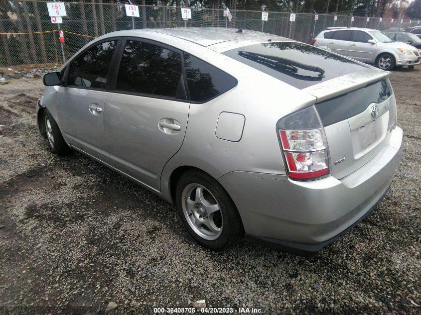 2004 Toyota Prius VIN: JTDKB20U940017340 Lot: 36408705