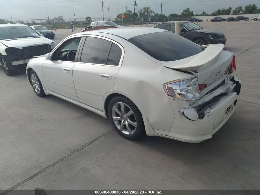 2006 Infiniti G35 VIN: JNKCV51E76M511985 Lot: 36409836