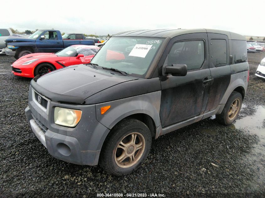5J6YH183X4L002871 2004 Honda Element Lx