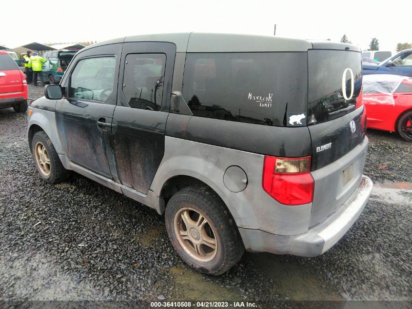 5J6YH183X4L002871 2004 Honda Element Lx