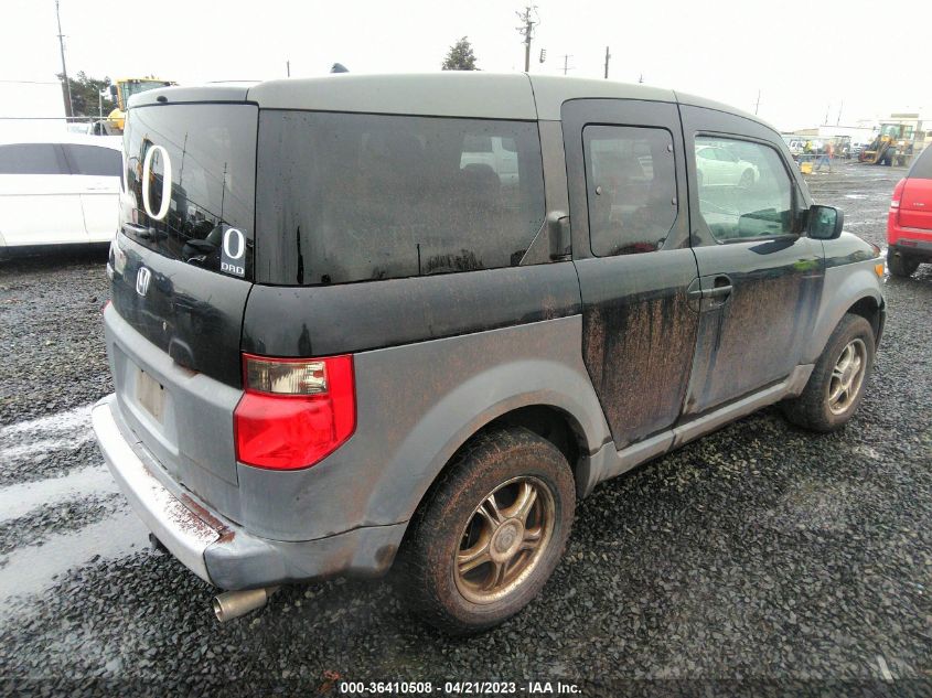 5J6YH183X4L002871 2004 Honda Element Lx