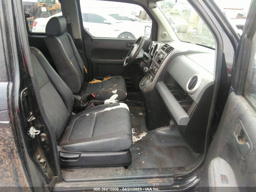 5J6YH183X4L002871 2004 Honda Element Lx