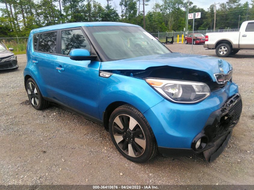 2016 Kia Soul + VIN: KNDJP3A52G7311247 Lot: 36410876