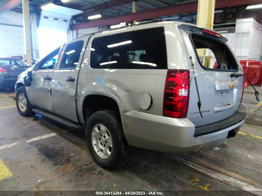 2007 Chevrolet Suburban 1500 Ls VIN: 1GNFK16357J189865 Lot: 40209319