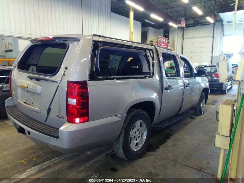 2007 Chevrolet Suburban 1500 Ls VIN: 1GNFK16357J189865 Lot: 40209319