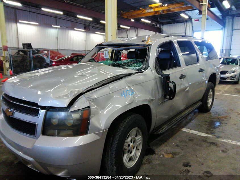 2007 Chevrolet Suburban 1500 Ls VIN: 1GNFK16357J189865 Lot: 40209319