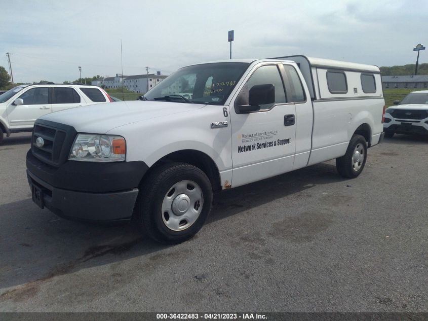 2008 Ford F-150 Xlt/Stx/Xl VIN: 1FTRF12268KD89155 Lot: 36422483