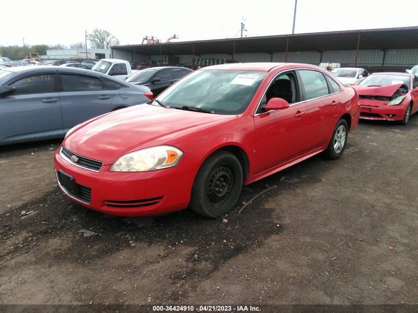 2009 Chevrolet Impala Ls VIN: 2G1WB57K091145039 Lot: 36424910