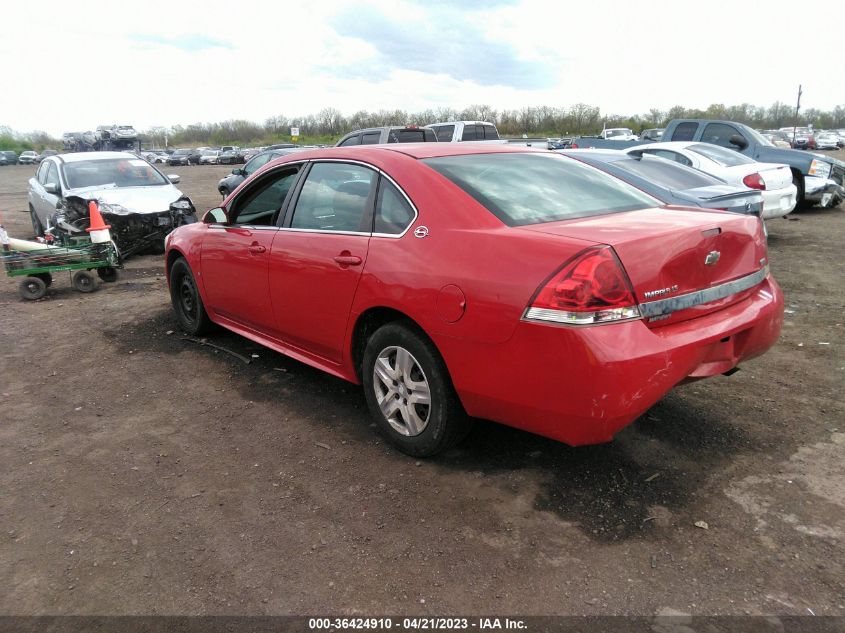 2009 Chevrolet Impala Ls VIN: 2G1WB57K091145039 Lot: 36424910