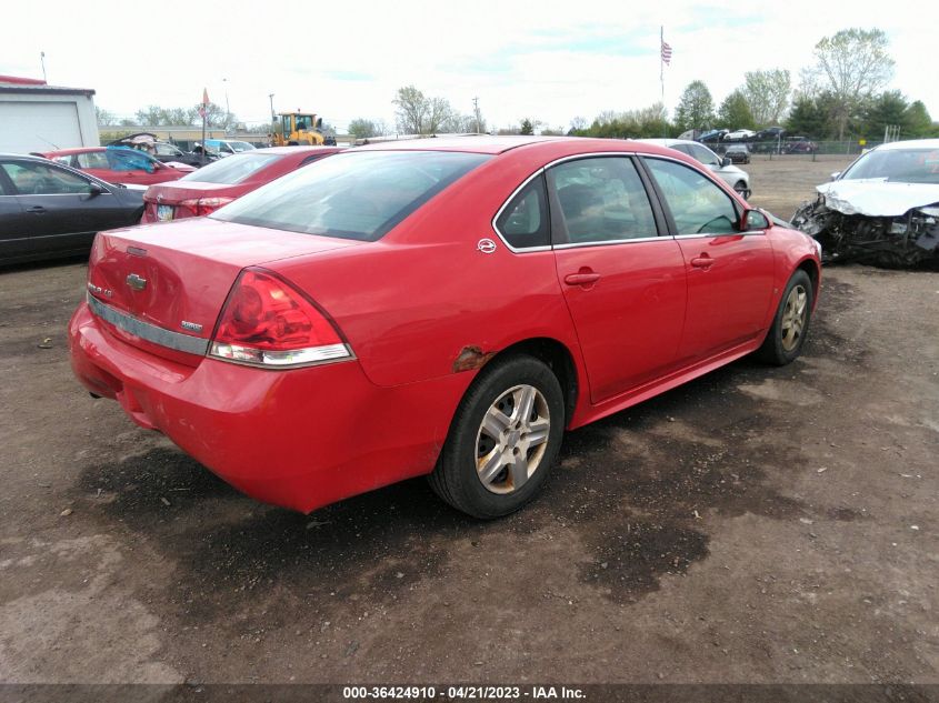 2009 Chevrolet Impala Ls VIN: 2G1WB57K091145039 Lot: 36424910