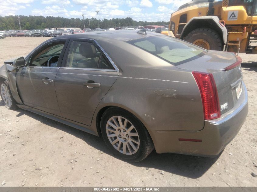 2010 Cadillac Cts Luxury VIN: 1G6DE5EG1A0106306 Lot: 36427682