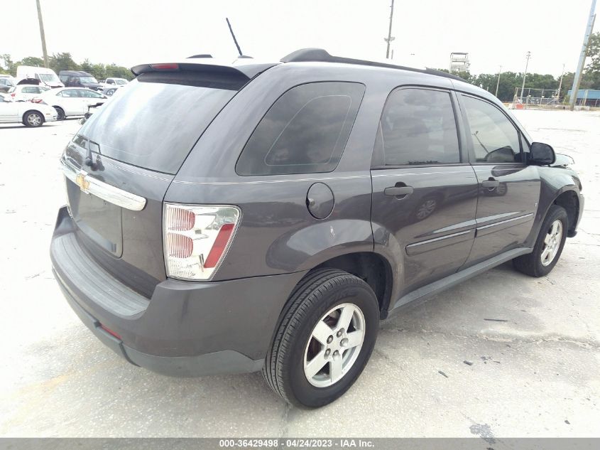 2008 Chevrolet Equinox Ls VIN: 2CNDL23F686288948 Lot: 36429498