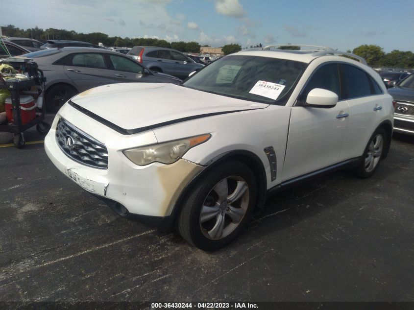 2011 Infiniti Fx35 VIN: JN8AS1MU1BM711627 Lot: 36430244