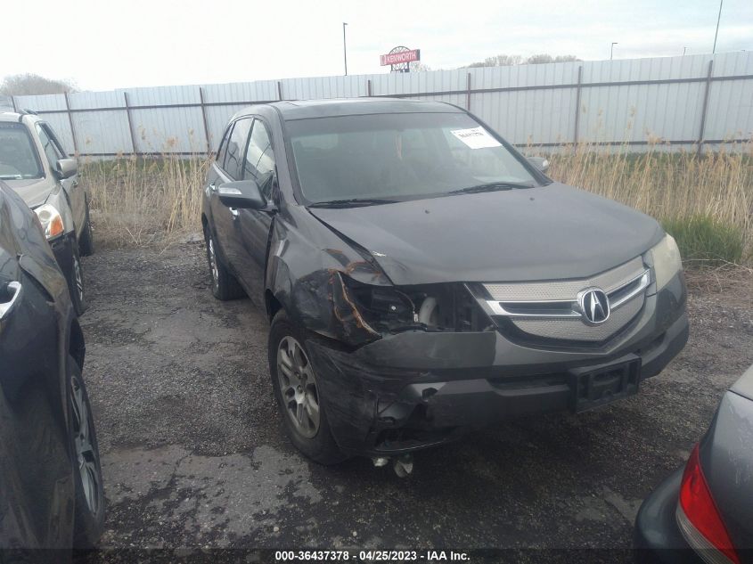 2008 Acura Mdx VIN: 2HNYD282X8H536559 Lot: 36437378