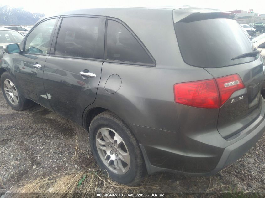 2008 Acura Mdx VIN: 2HNYD282X8H536559 Lot: 36437378