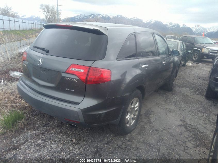 2008 Acura Mdx VIN: 2HNYD282X8H536559 Lot: 36437378