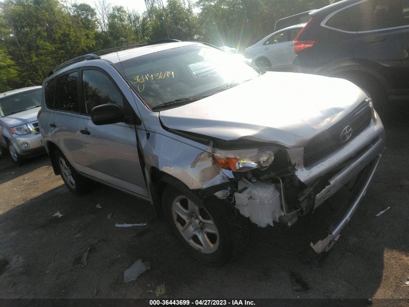 2007 Toyota Rav4 VIN: JTMBD33V376043289 Lot: 36443699