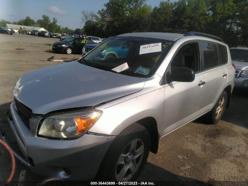 2007 Toyota Rav4 VIN: JTMBD33V376043289 Lot: 36443699