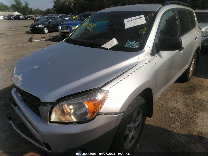 2007 Toyota Rav4 VIN: JTMBD33V376043289 Lot: 36443699