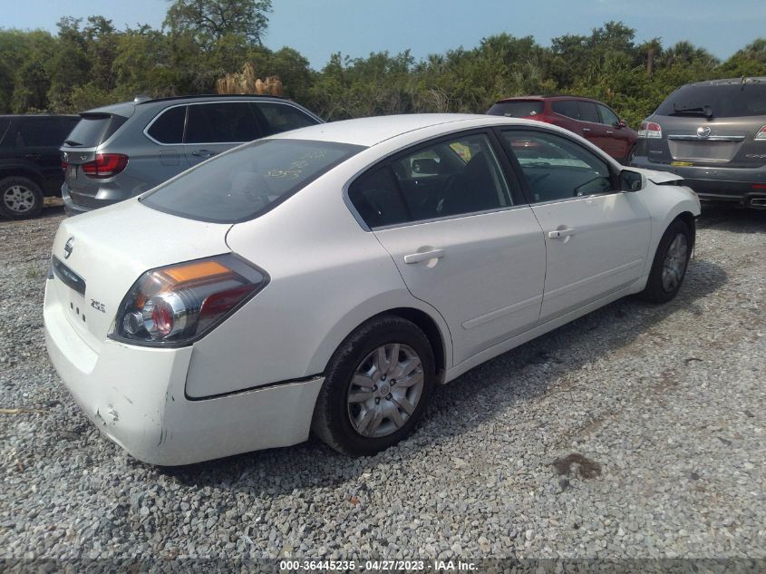 2012 Nissan Altima 2.5 S VIN: 1N4AL2AP2CN468053 Lot: 36445235