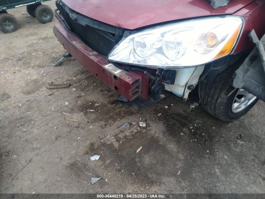 2008 Pontiac G6 VIN: 1G2ZG57B684194775 Lot: 36448219