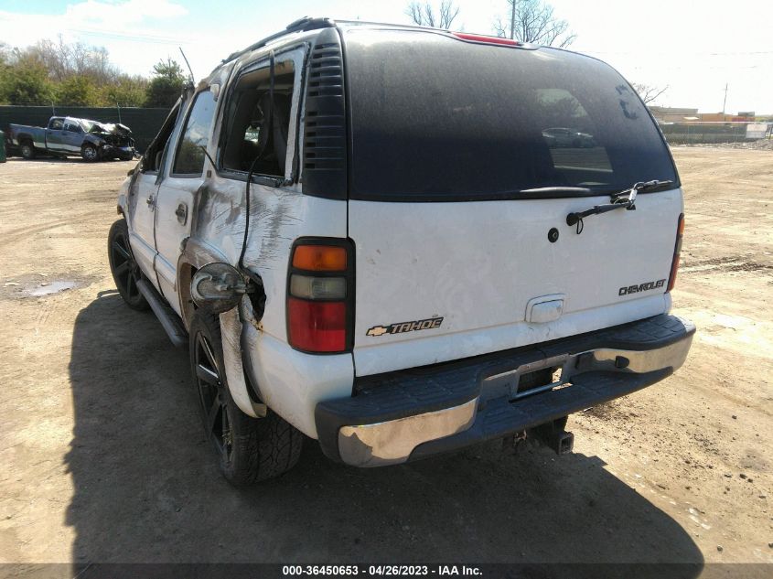 2005 Chevrolet Tahoe Lt VIN: 1GNEK13T35J116958 Lot: 36450653