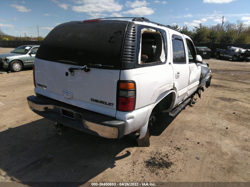 2005 Chevrolet Tahoe Lt VIN: 1GNEK13T35J116958 Lot: 36450653