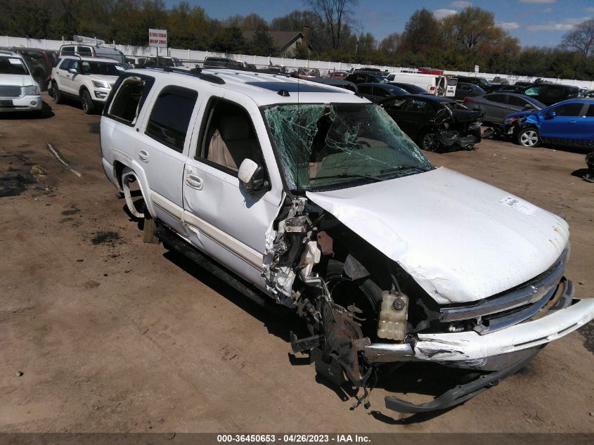 2005 Chevrolet Tahoe Lt VIN: 1GNEK13T35J116958 Lot: 36450653