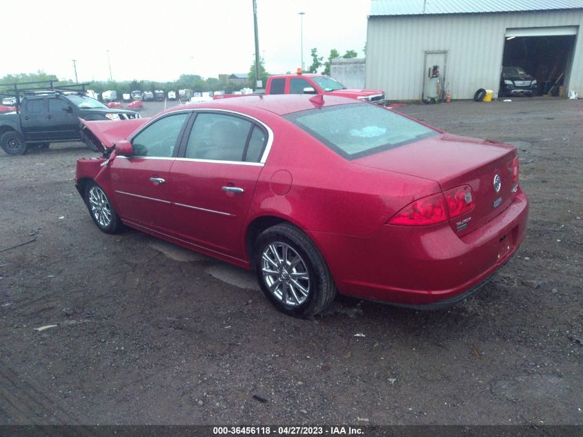 2010 Buick Lucerne Cxl Premium VIN: 1G4HJ5EM8AU132373 Lot: 36456118