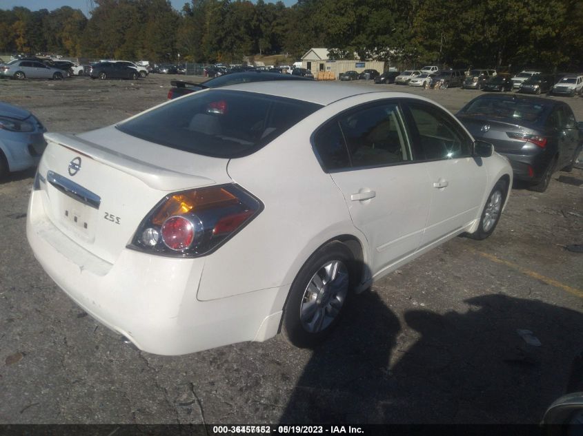 2012 Nissan Altima 2.5 S VIN: 1N4AL2AP0CN558642 Lot: 36457152