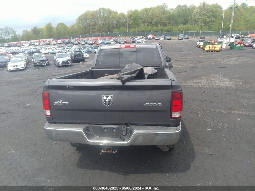 2014 Ram 2500 Slt VIN: 3C6TR5DT1EG157941 Lot: 36462825