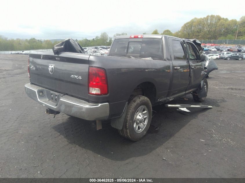 2014 Ram 2500 Slt VIN: 3C6TR5DT1EG157941 Lot: 36462825