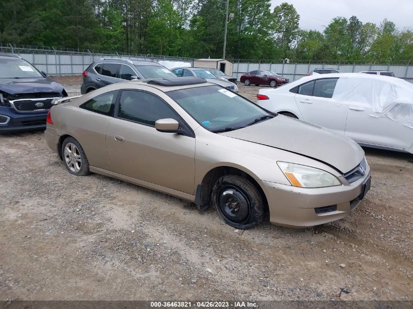 2007 Honda Accord 2.4 Ex VIN: 1HGCM72617A018511 Lot: 36463821