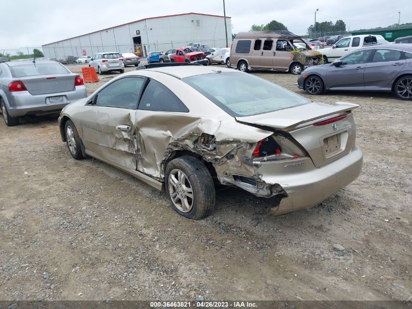 2007 Honda Accord 2.4 Ex VIN: 1HGCM72617A018511 Lot: 36463821