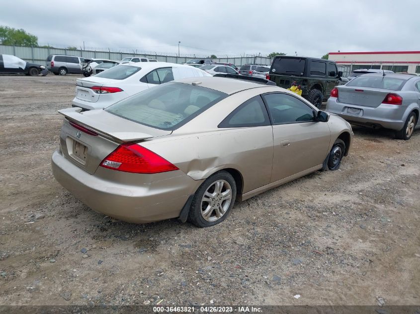 2007 Honda Accord 2.4 Ex VIN: 1HGCM72617A018511 Lot: 36463821