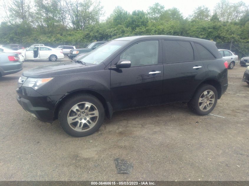 2009 Acura Mdx VIN: 2HNYD28219H530876 Lot: 40014981