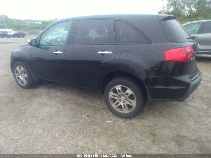 2009 Acura Mdx VIN: 2HNYD28219H530876 Lot: 40014981