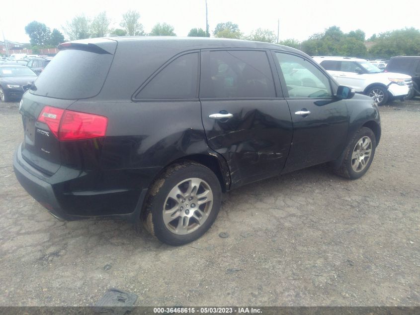 2009 Acura Mdx VIN: 2HNYD28219H530876 Lot: 40014981