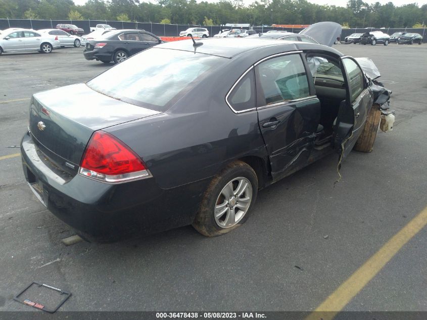 2014 Chevrolet Impala Limited Ls VIN: 2G1WA5E36E1148116 Lot: 36478438