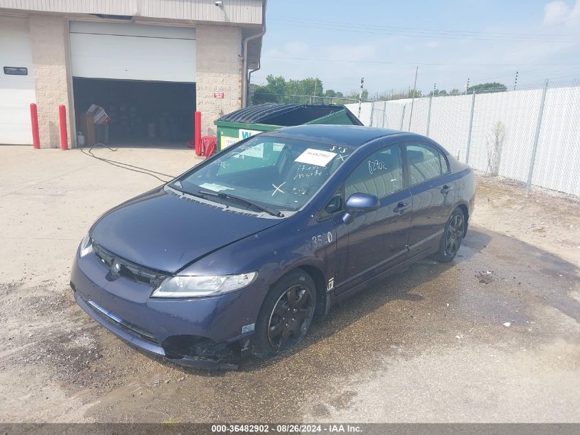 1HGFA16567L099692 2007 Honda Civic Lx