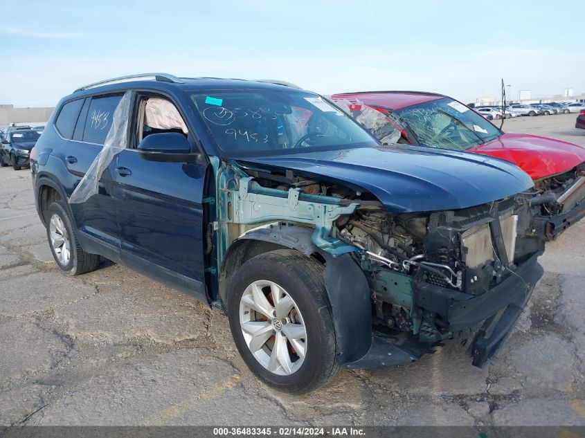 2018 Volkswagen Atlas 3.6L V6 Se VIN: 1V2KR2CA8JC579820 Lot: 36483345