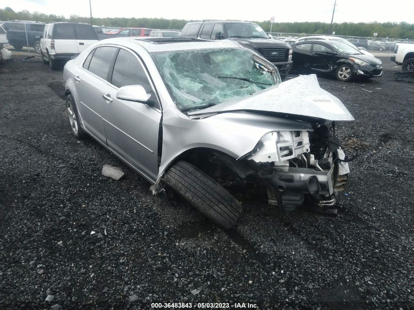 1G1ZD5E08CF365344 2012 Chevrolet Malibu 2Lt