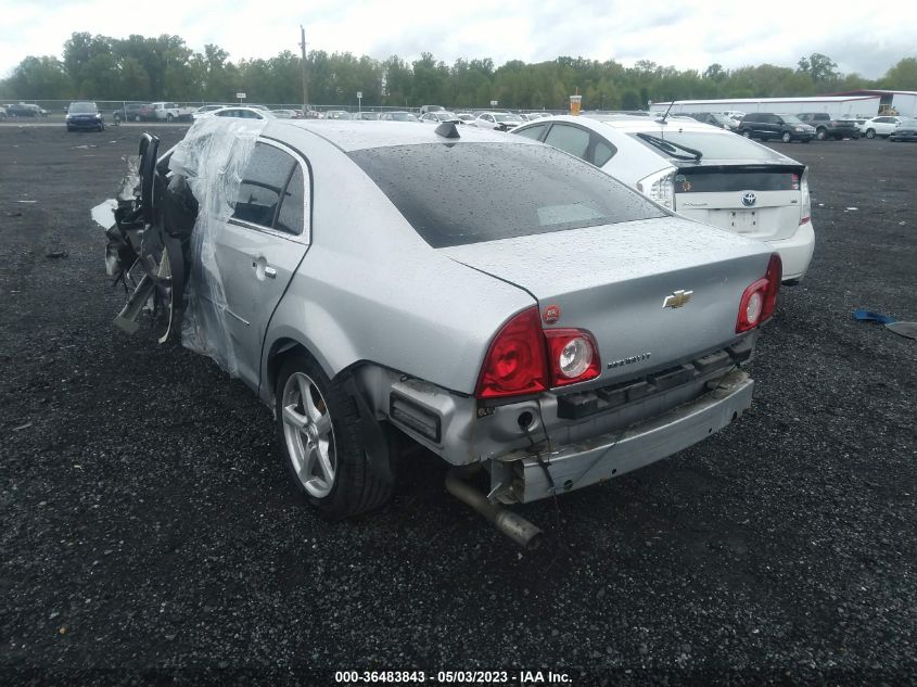 1G1ZD5E08CF365344 2012 Chevrolet Malibu 2Lt