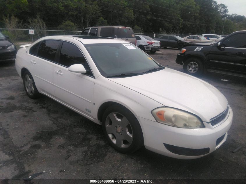 2007 Chevrolet Impala Ss VIN: 2G1WD58C079244881 Lot: 36489056