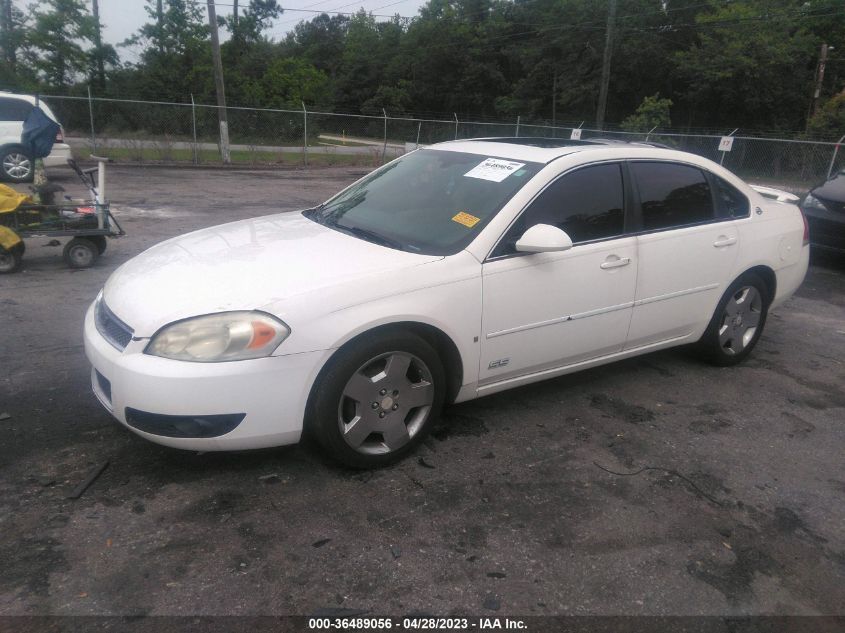 2007 Chevrolet Impala Ss VIN: 2G1WD58C079244881 Lot: 36489056